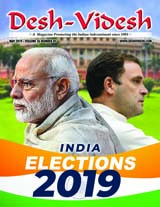 India Election 2019