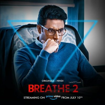 Breathe 2