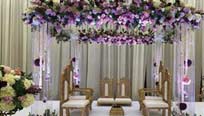 Myar Decor Inc Myar Decor Inc