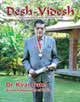 Dr. Kiran Patel Brand Ambassador of India
