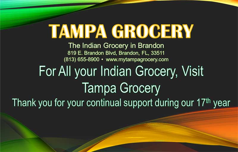 Tampa Grocery, the Indian grocery store in Brandon, Tampa, FL Tampa Grocery, the Indian grocery store in Brandon, Tampa, FL