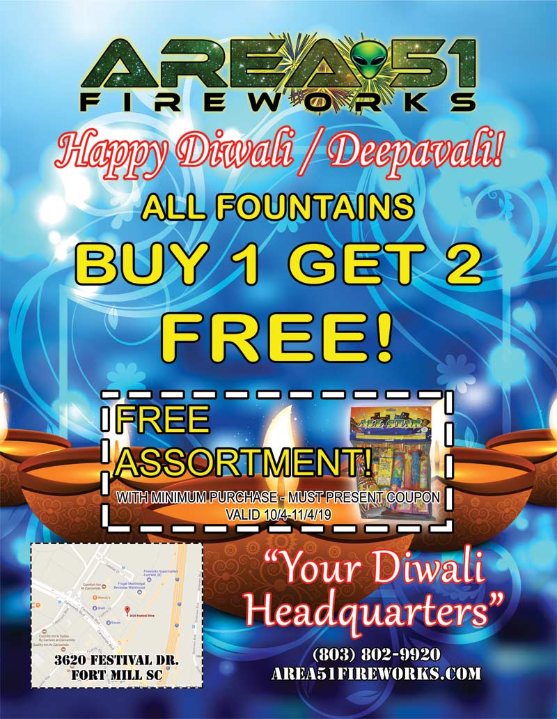 Area 51 Fireworks Area 51 Fireworks