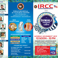 IRCC Diwali Celebration