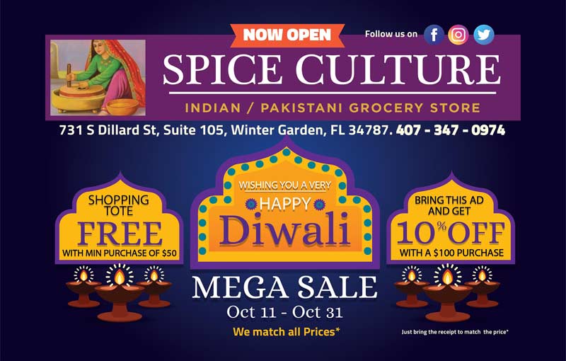 Spice Culture Indian Market