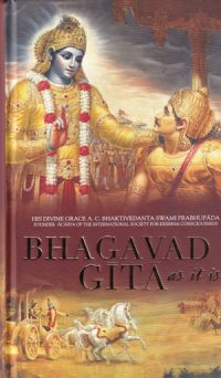 Bhagwat Gita