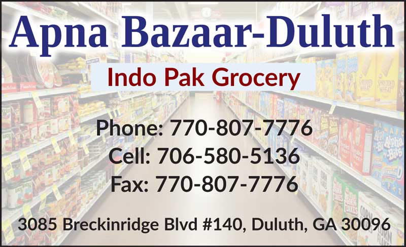 Apna bazaar - Duluth