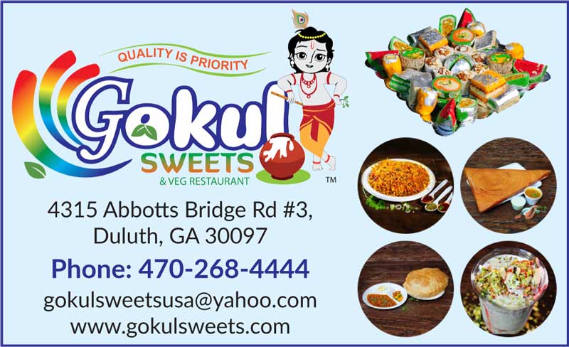 Gokul Sweets