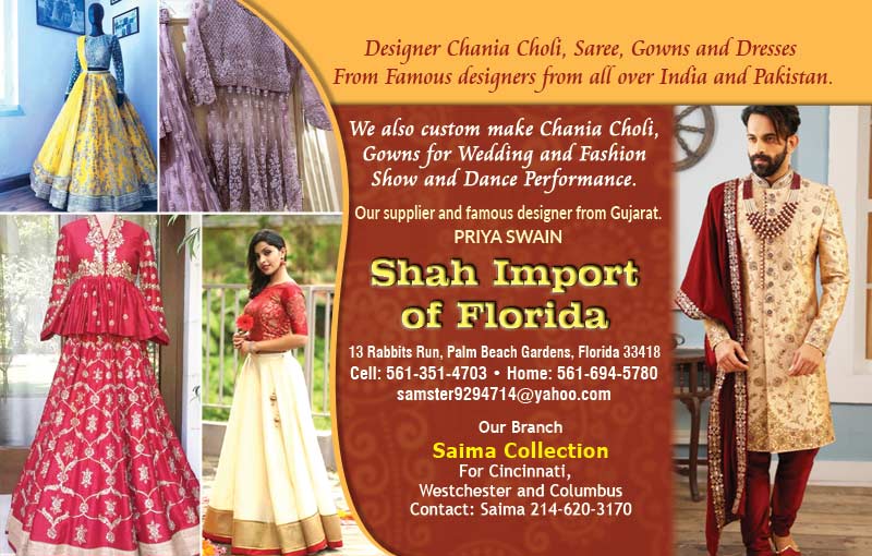 Shah Import of Florida