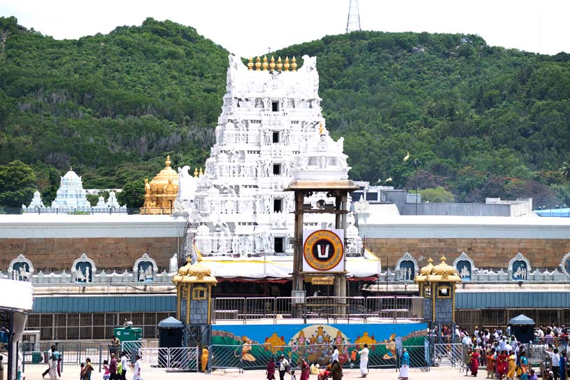 Tirumala