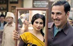 “Naino Ne Baandhi” – Gold “Naino Ne Baandhi” – Gold
