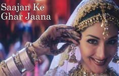 “Saajan Ke Ghar Jaana Hai” – Lajja