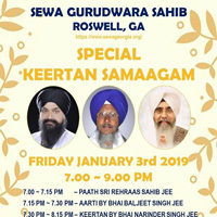 Special-Keertan-Program