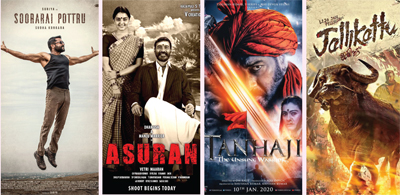 New south cheap indian movies 2019