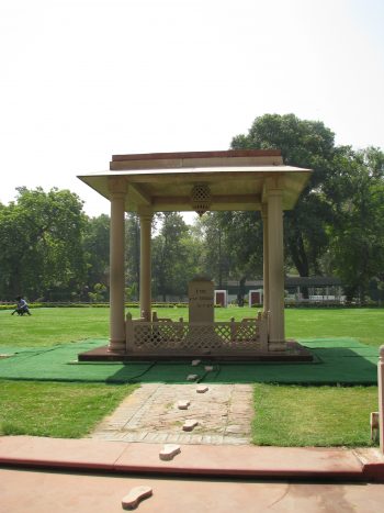 Gandhi Smriti Delhi