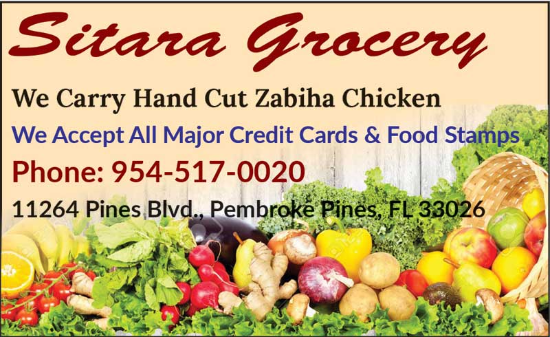 Sitara indian & asian groceries