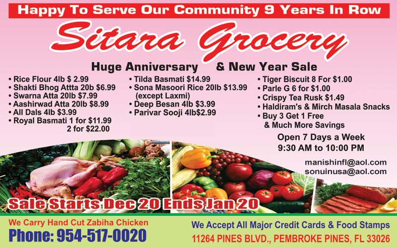 Sitara indian & asian groceries