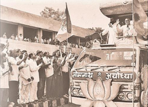 BJP leader L.K. Advani during his rath yatra from Somnath temple to Ayodhya in September 1990.