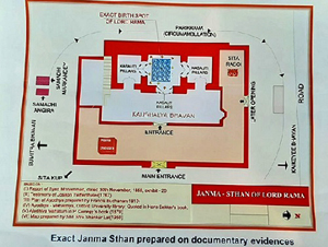 Map torn apart by Muslim counsel Rajeev Dhavan in Supreme Court