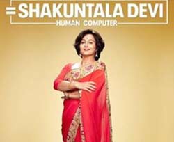 Shakuntala Devi: Human Computer