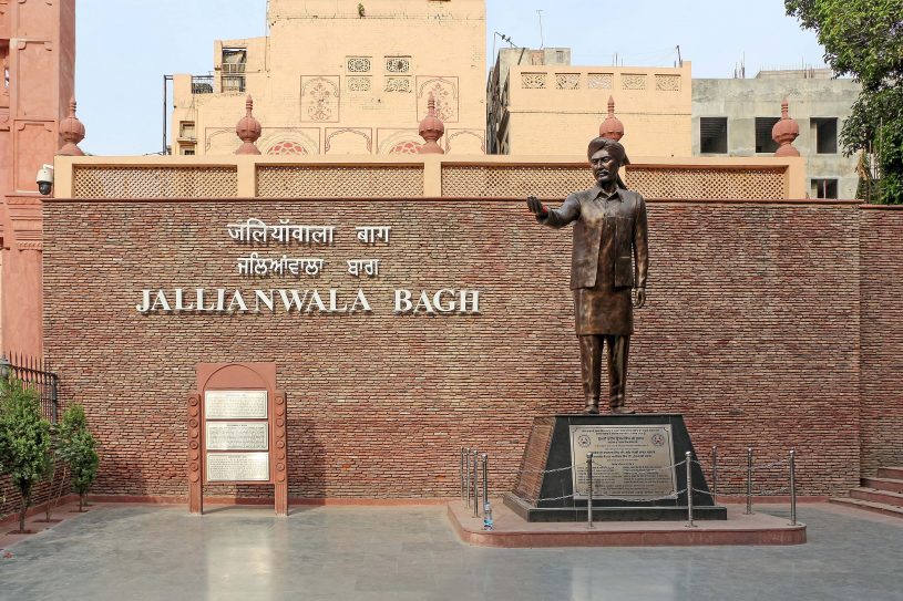 Jallianwala Baug