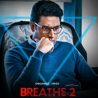 Breathe 2