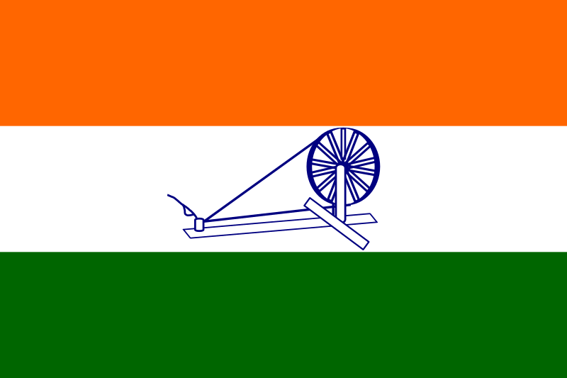 Flag of India