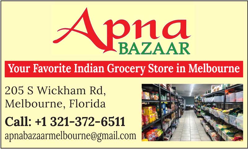 APNA_BAAZAR