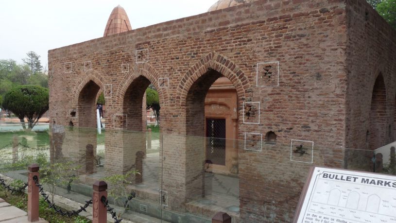 British Government Must Apologize for Jallianwala Baugh Massacre