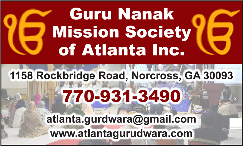 Guru nanak mission