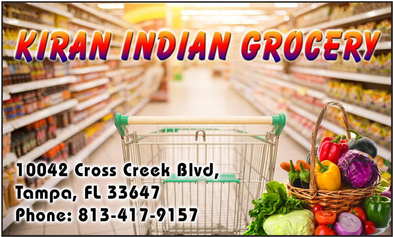 Kiran Indian Grocery