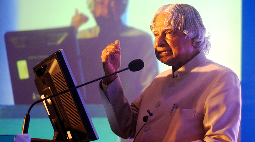 An excerpt from a Republic Day speech by the Honorable Dr. APJ Abdul Kalam