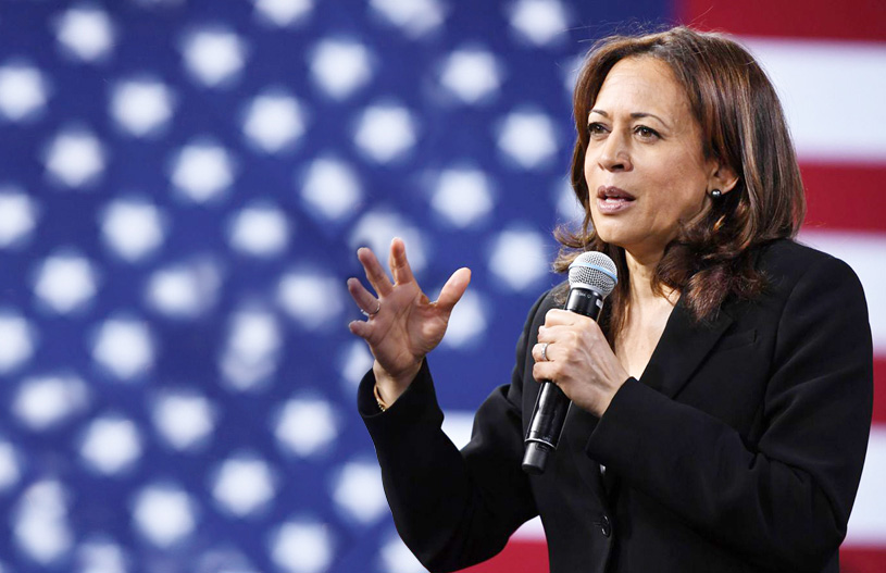 Kamala Harris Makes History as First Indian American US Vice President