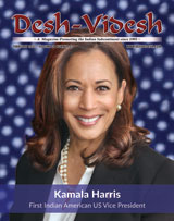 Kamala Harris First Indian American US Vice President