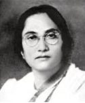 Leela Roy