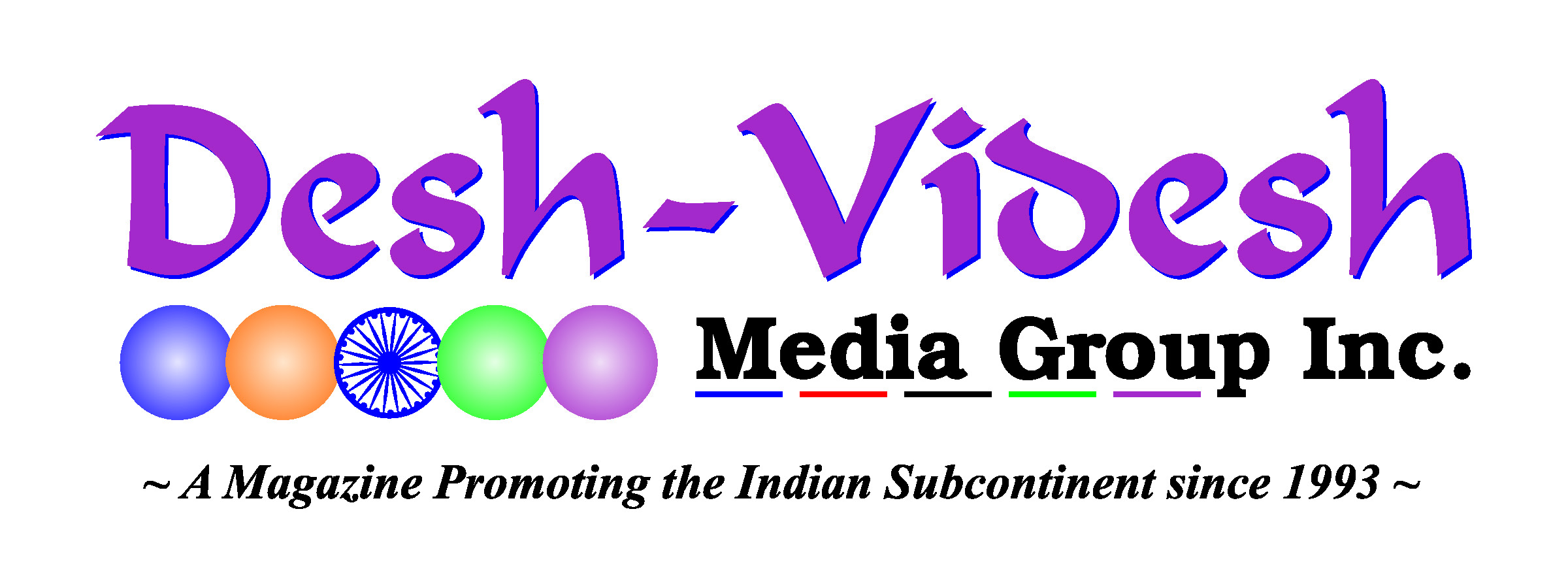 DESH VIDESH MEDIA GROUP LOGO