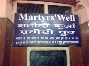 Martyrs' Well at Jallianwala Bagh