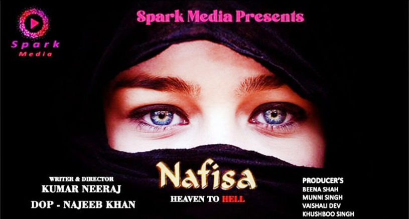 ‘Nafisa’ to Tell the Truth