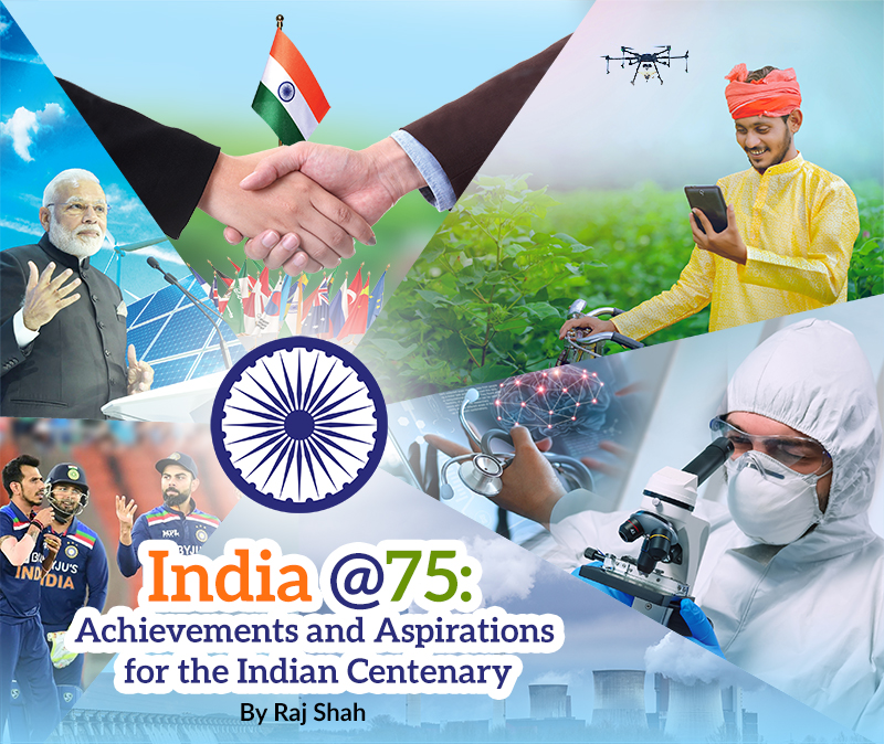 new india at 75 essay