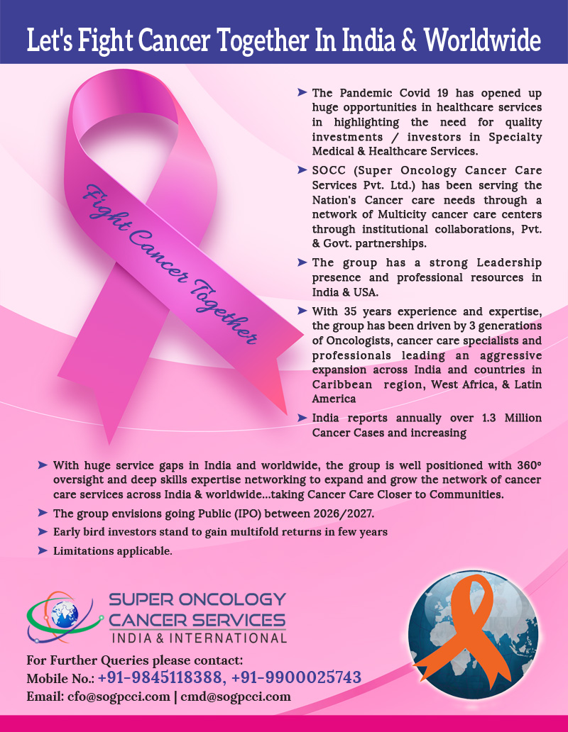 Super Oncology Cancer Services	