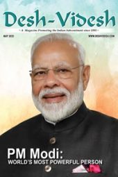 PM Modi: World's Most Powerful Person