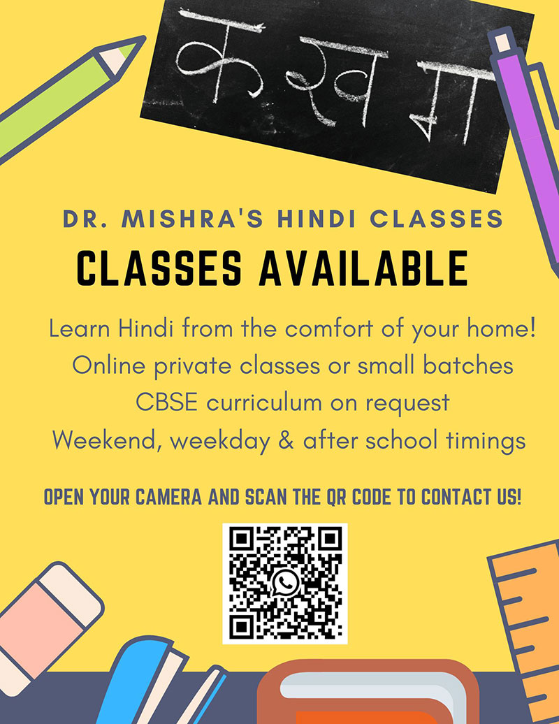 Dr.-Mishra-Hindi-Class