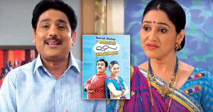 New Dayaben for Taarak Mehta ka Ooltah Chashmah