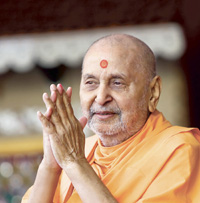 Pramukh Swami Maharaj