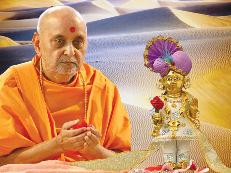 Pramukh Swami Maharaj