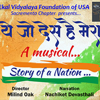 Ekal Vidyalaya Foundation USA