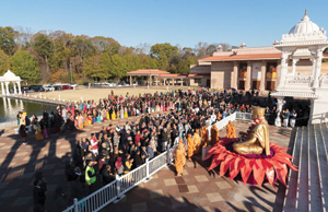 BAPS Swaminarayan Mandir in Lilburn, Georgia