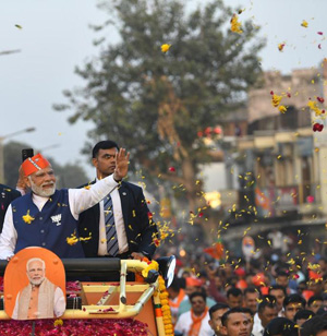 Chief Minister Narendra Modi