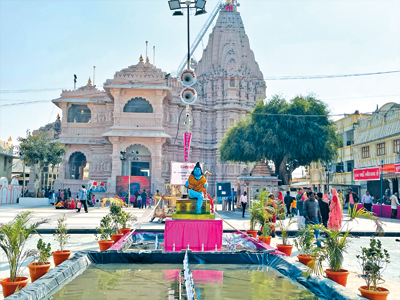 Vardayini Mata temple in Rupal