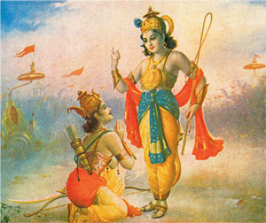 Bhagavad Gita