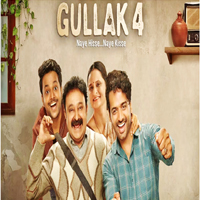 Gullak 4